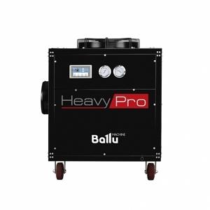 Ballu HEAVY PRO BGK9 промышленный мобильный кондиционер